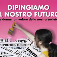 dipingiamo futuro donne